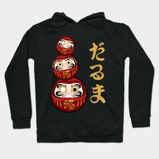 Daruma Hoodie